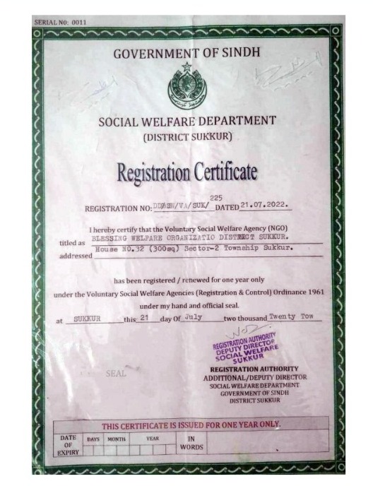 About Blessing Welfare Organization about-blessing-welfare-organization